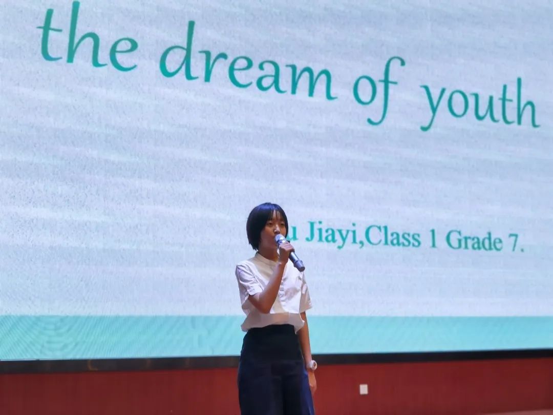 初中部英语演讲比赛englishspeechcontestmydream